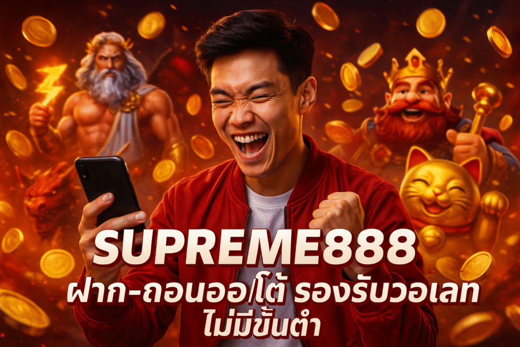 ChatGPT Image Nov 24, 2025, 01_13_28 PM